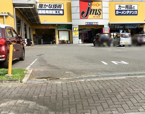 施設写真22