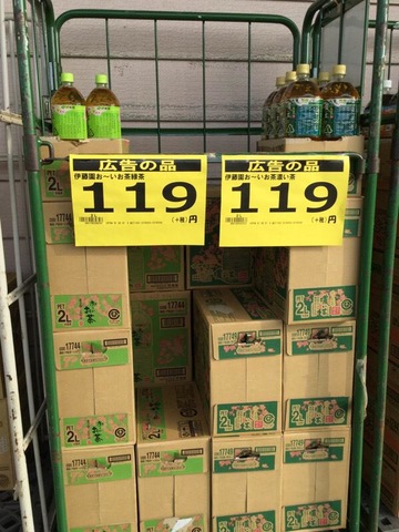 施設写真16