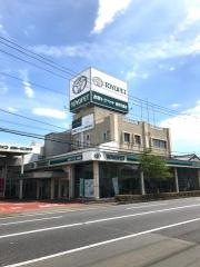 群馬トヨペット前橋石倉店
