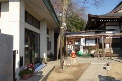 幸手さくら幼稚園