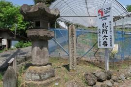 向陽山卜雲寺（第6番札所）