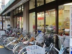 グルメシティ青戸店