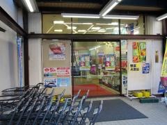 グルメシティ青戸店