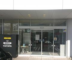 ＴＳＵＴＡＹＡ東松本店