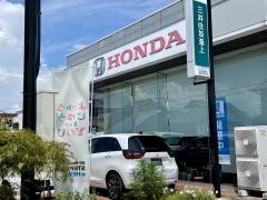 Ｈｏｎｄａ　Ｃａｒｓ大垣中央船町店