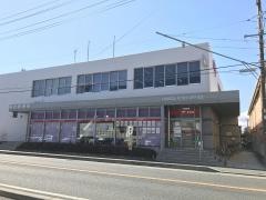 藤枝郵便局