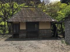 不動峡
