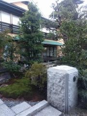 三慶園
