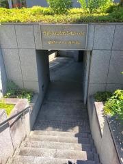 日図デザイン博物館