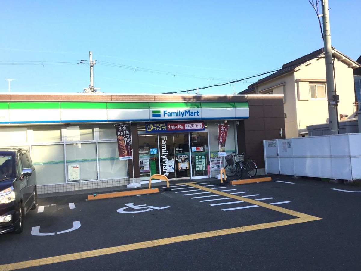 ファミリーマート