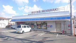 ローソン　泉南信達牧野店