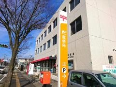 三田郵便局