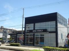 ＭＩＮＩ姫路