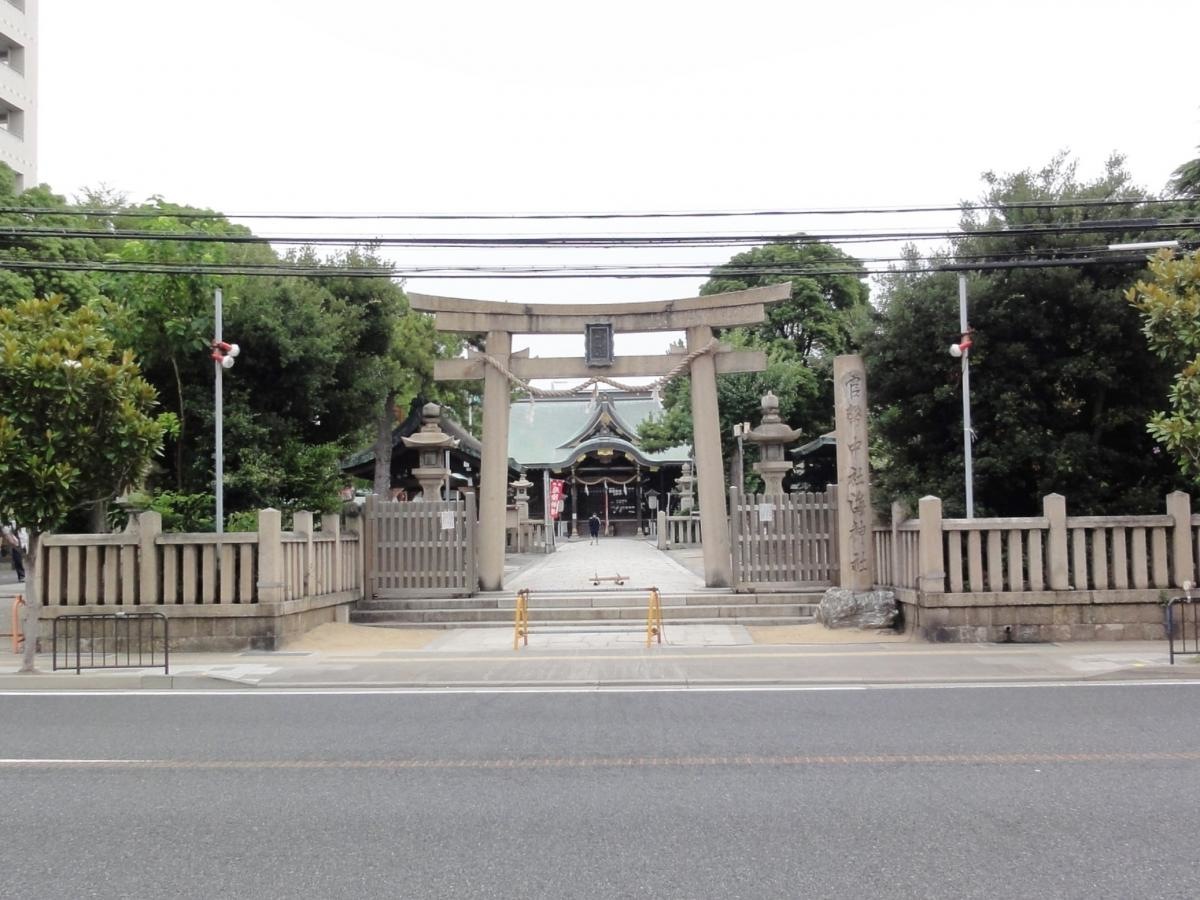 海神社