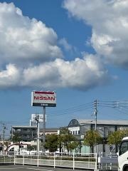 愛媛日産アミックス久米