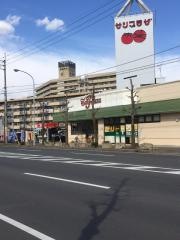 サンプラザ新鮮館鴨部