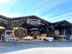 グッデイ小倉北店