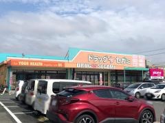 ココカラファイン・ドラッグセガミ　熊本城山店