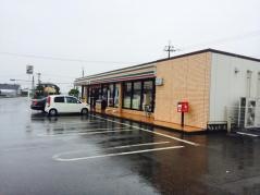 セブンイレブン　八代北新地店