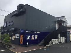 洋麺屋五右衛門　茂原店