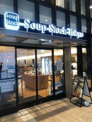 Ｓｏｕｐ　Ｓｔｏｃｋ　Ｔｏｋｙｏ　京王キラリナ吉祥寺