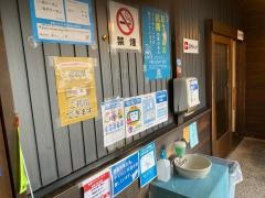 ちよ志手打うどん南吉方店