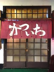 かついち