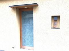 妻恋坂・けい吾
