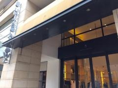 株式会社ユナイテッドアローズ