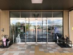 柳川病院 医療・介護・教育研究財団