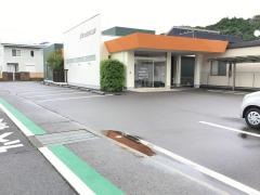 まつとみクリニック