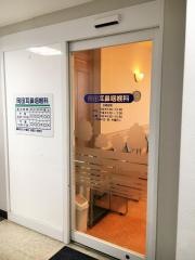 岡田耳鼻咽喉科