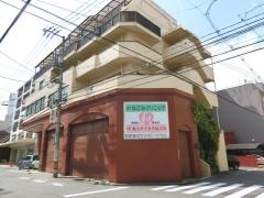 なごみクリニック
