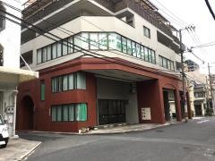 なごみクリニック