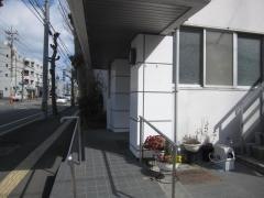 枝川クリニック