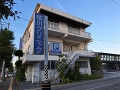 枝川クリニック