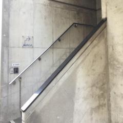 森山クリニック
