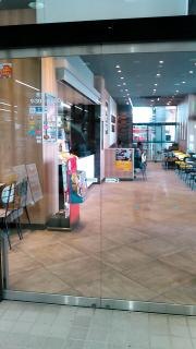 マクドナルド　那珂町ホーマック店