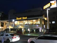ロイヤルホスト　松戸駅前店