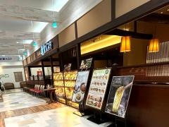 鎌倉パスタ　湘南モールフィル店