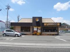 ＣｏＣｏ壱番屋　松本村井店