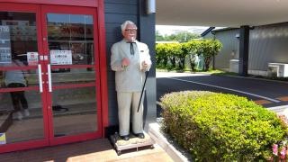 ケンタッキーフライドチキン　河内長野店