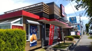 ケンタッキーフライドチキン　河内長野店