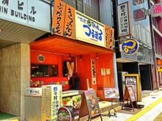 つるまる饂飩西本町店