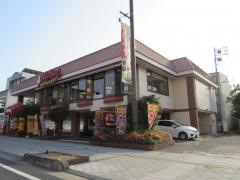 ビッグボーイ　岡山絵図店