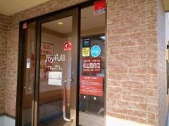 ジョイフル　松山別府店