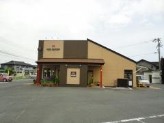 モスバーガー　行橋店