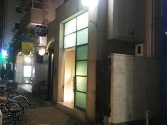 なべ音