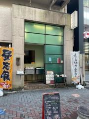 なべ音