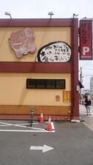 げんこつ